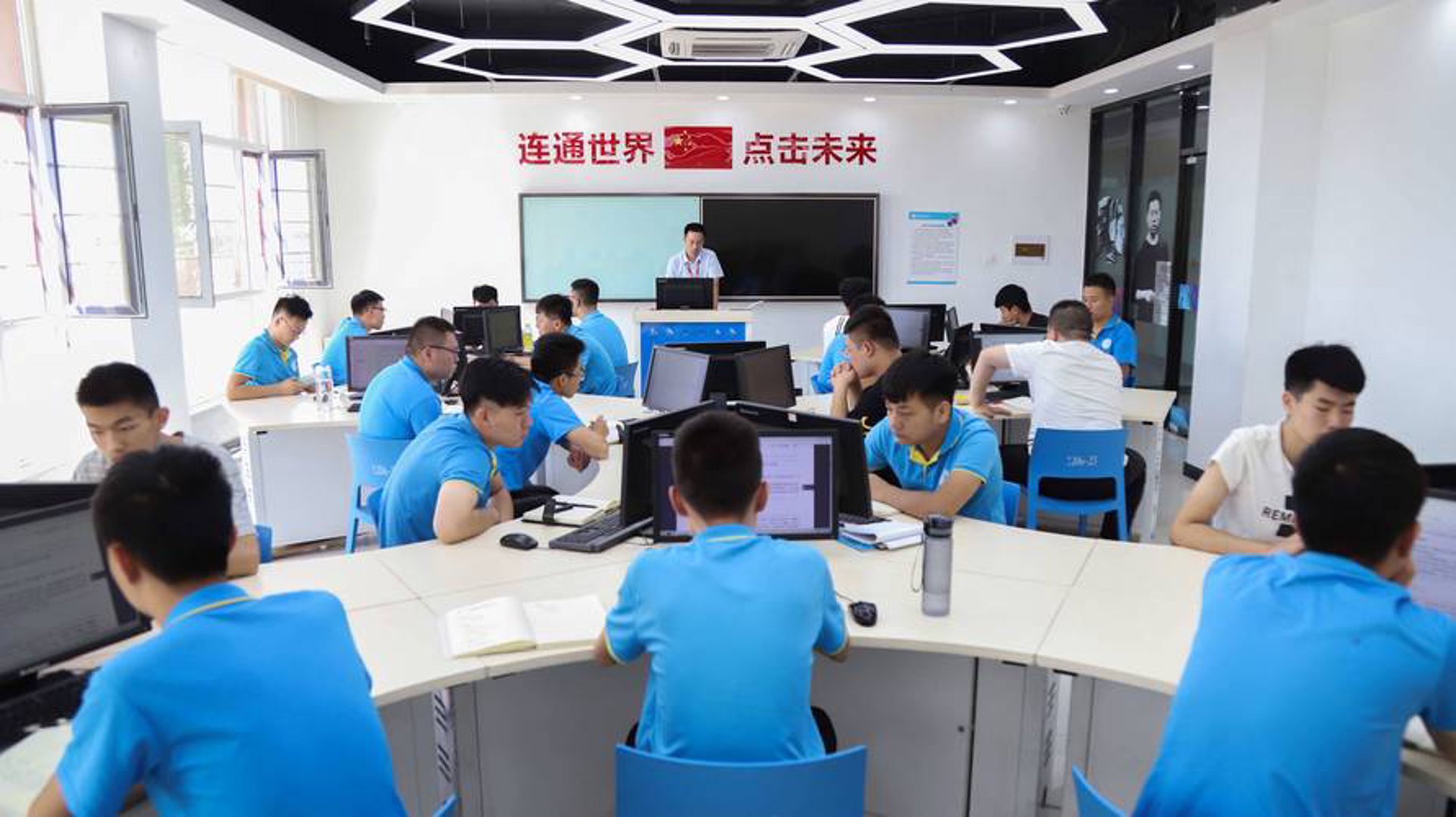 中博冠科技